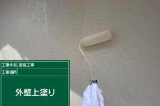 かすみがうら市:訪問営業業者に外壁のひび割れを指摘され250万円の仮契約を結んでしまったお客さま😫Wのクラック補修で雨漏り対策バッチリの外壁塗装をご提案!
