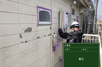 石岡市で養生工事。マルチエースで軒天の塗装工事を行いました!