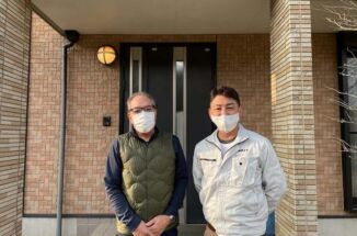 石岡市のお客様の声「決め手は安心と納得!信頼できる会社です」