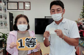 かすみがうら市のお客様の声「修理後に雨漏りが止まった証明をしてくれて安心!」