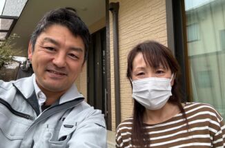 土浦市で屋根漆喰の詰め直しと外壁塗装を施工したお客様の声