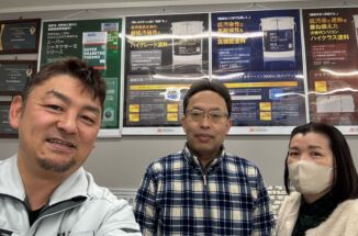 石岡市、飛び込み営業が続き不安に…3社比較して選ばれたお客様の声