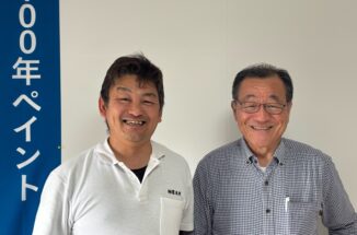 かすみがうら市で築40年の住まいを屋根・外壁まで総合メンテナンスしたお客様からの声